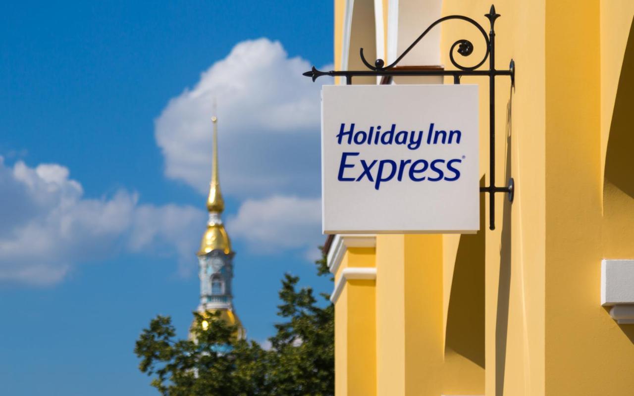 Holiday Inn Express - St. Petersburg - Sadovaya, An Ihg Hotel Buitenkant foto